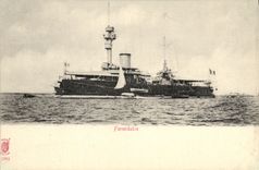 VINTAGE POSTCARD Bateau Armours Formidable