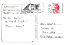 MODERN CARD Bateau Carries Fich planes