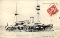 VINTAGE POSTCARD Bateau Marceau armours D squadron