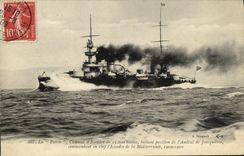 VINTAGE POSTCARD Bateau War Fatherland Armours leaf house of L admiral de Joncquieres commander in chief of L squadron