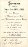 Image boat Souvenir Mrs Veuve Levavasseur to honor the report with his/her husband died on Provence Boat 1916