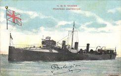 VINTAGE POSTCARD Boat War HMS To arrange Torpedo destroyer