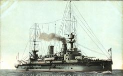 VINTAGE POSTCARD Bateau War Saint Louis Armours 1st rank