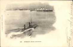 VINTAGE POSTCARD Boat War Gymnote Boat submarine