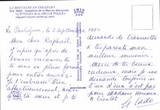 CPM Bateau L etoile et la Belle Poule voguant toutes voiles au vent