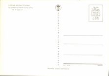 MODERN CARD Boat Ludowe Wojsko Polskie Poland