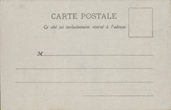 VINTAGE POSTCARD Boat War Guns of 6L5mm Artillery of the company of unloading