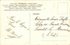 CPA Fantaisie Fleurs Paon OiseauPapillon 