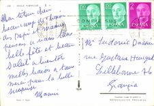 MODERN CARD Fantasy Child Baille Andaluz Spain