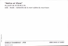 MODERN CARD Fantasy Child To be born and live Baby in sand