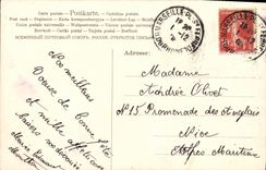 CPA Fantaisie Enfants Flute 