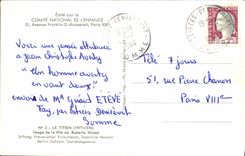 MODERN CARD Fantasy Child Titien Image of the girl of Roberto Ztrozzi