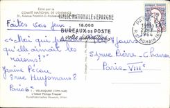 MODERN CARD Fantasy Child Velasquez L infant Philipp Prosper