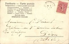 CPA Fantaisie Femme Chiquita