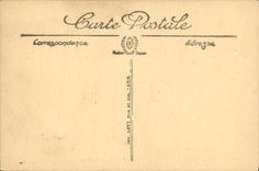 VINTAGE POSTCARD Caen L Town hall Old College of Eudistes interior court