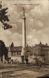 VINTAGE POSTCARD Caen the War memorial 1914 1918