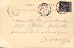 VINTAGE POSTCARD Caen the Port Sailing Boat