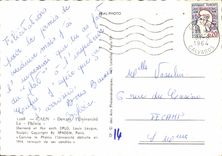 CPSM Caen In front of L University Phoenix