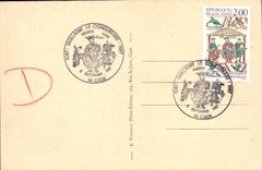 VINTAGE POSTCARD Teacher training school Girls old Abbey with the Men Palate Due dukes