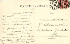 POSTAL Caen interior de la VENDIMIA de L abadia a la circunferencia de las senoras