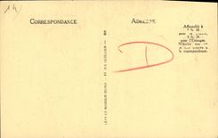 Puerta santa de Gil de la iglesia vieja de Caen de la POSTAL de la VENDIMIA