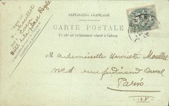 POSTAL Caen L iglesia Ouen santo de la VENDIMIA