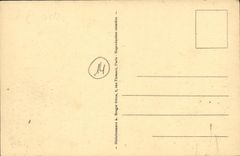 VINTAGE POSTCARD Cliff Church of Guibray