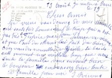 MODERN CARD the Home on Sea View Dunes the beach