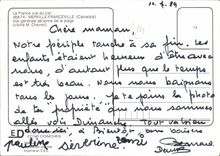 MODERN CARD Merville Franceville View air of the Beach