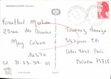 MODERN CARD Mezidon Gun