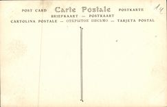 Estribillo de Bayeux de la POSTAL de la VENDIMIA de la catedral
