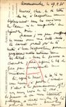CPA Bayeux Maison du Gouverneur