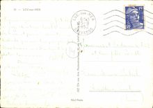 POSTAL MODERNA Lucas en el pino UpBaleine del mar