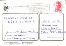 CPM Aunay sur Odon Rue de Caen Maison de la Presse Hotel Restaurant St Michel
