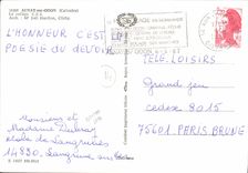 MODERN CARD Aunay on Odon the college THESE