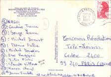 MODERN CARD Within a framework of Greenery Fashionable country inn of the Mill of Pre Dribble