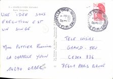 MODERN CARD Vault Yvon Trunk road