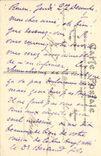CPA Coupesarte Le Manoir