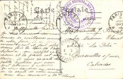 Ambulancia del Val de Grace de Paris de la POSTAL de la VENDIMIA de la buena TAPA del comedor del mercado