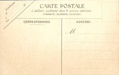 La vista divina de la POSTAL de la VENDIMIA en la lavanda de la lavanderia automatica del canal coloca