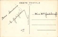 MODERN CARD Deauville Flowered Beach fashionable crowd with the bar of the sun