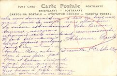 CPA Deauville Normandy Hotel Plage Fleurie Pavillon d entree de la cour principale du Normandy Hotel