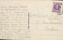 La POSTAL Deauville de la VENDIMIA florecio los pisos y el casino