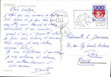 POSTAL MODERNA para recordar de Deauville el lavabo de los tableros de los leones de los yates