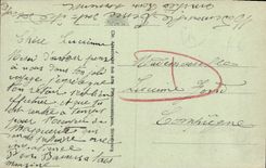 POSTAL Deauville de la VENDIMIA el lugar florecido de la playa del casino