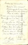 CPA Manoir de Belleau XVl e Siecle