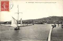 La POSTAL Honfleur de la VENDIMIA entro del puerto y del embarcadero tomado vision