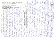 CPM Rueil Malmaison La Facade et la Cour d Honneur