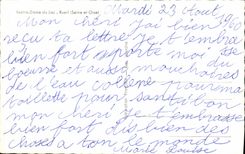 CPM Notre Dame Du Lac Rueil 