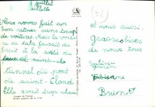 POSTAL MODERNA Bagneux